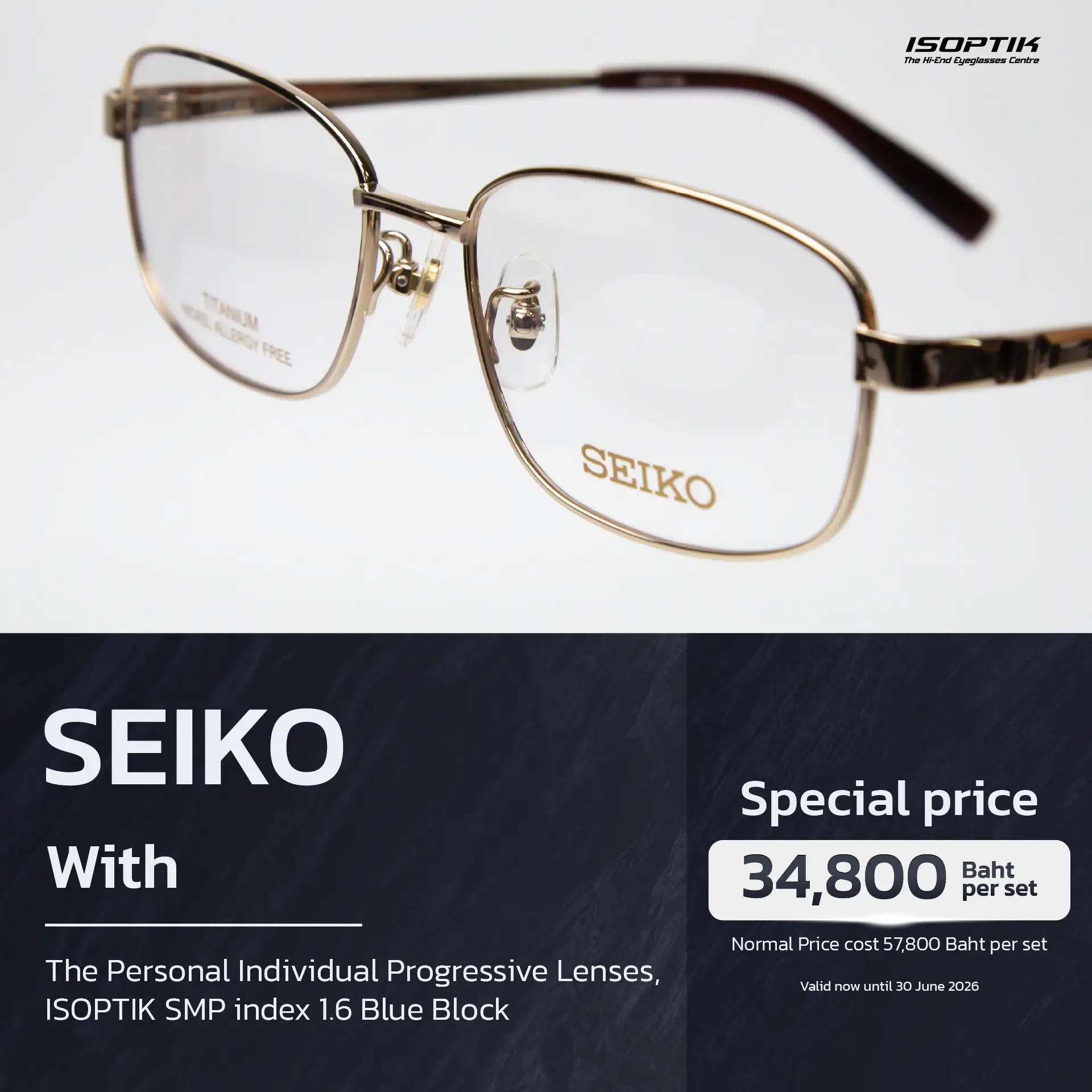 ISOPTIK Promotion